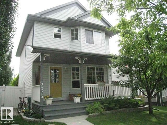 Front of 2075 Tanner Wynd