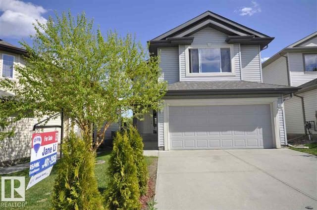 Front of 1453 Mcmillian Way