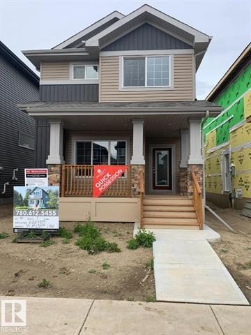 Front of 314 Balsam Link