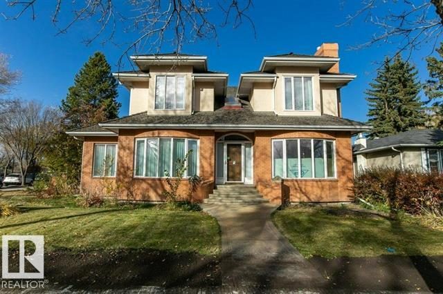 Front of 11231 St Albert Tr