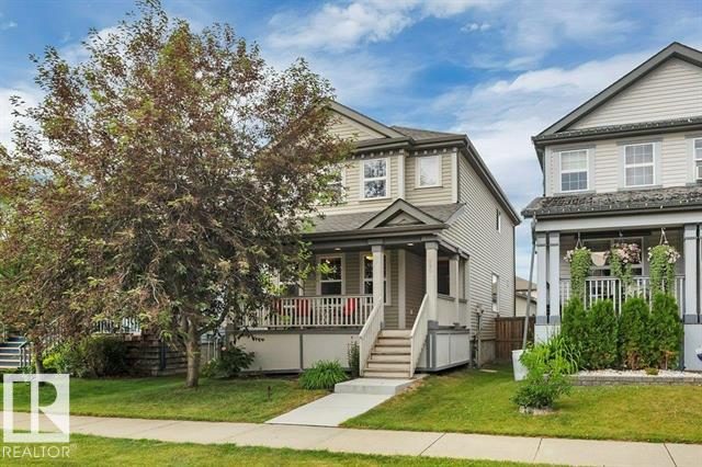 Front of 260 Southwick Way